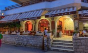Restoran “Spič”