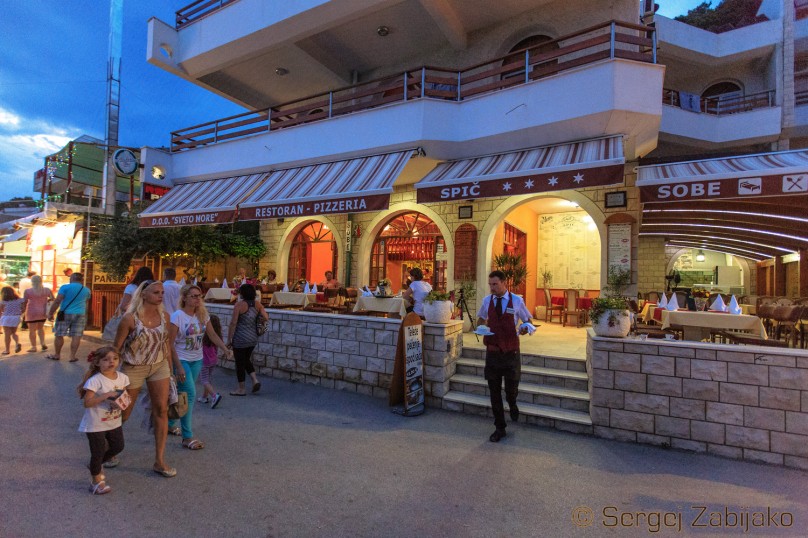Restoran “Spič”